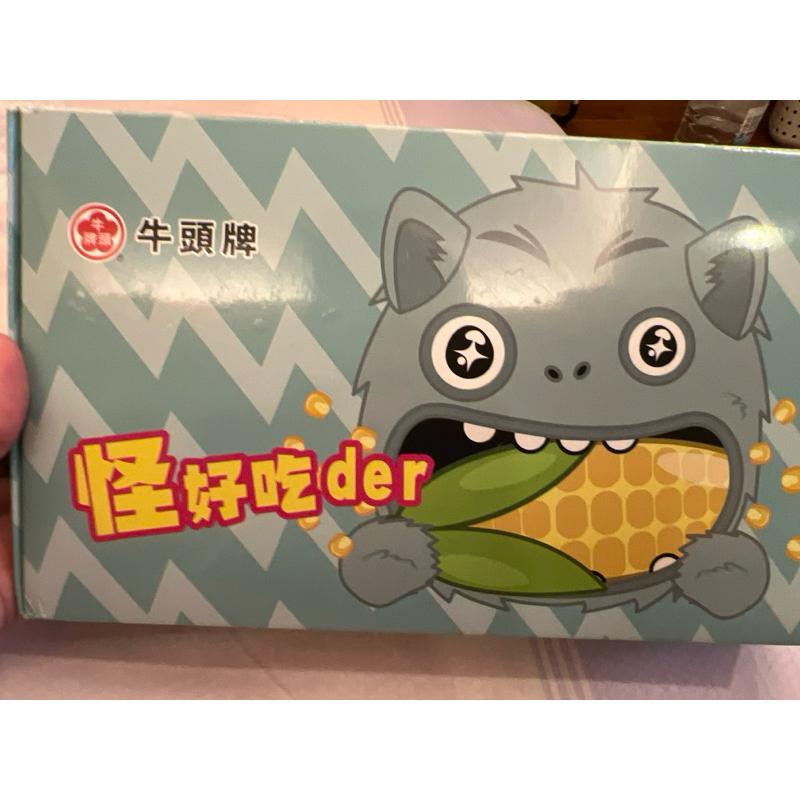 兒童碗 兒童餐具組 環保材質 玉米材質 餐具 湯匙 餐碗 叉子 廚具-細節圖2