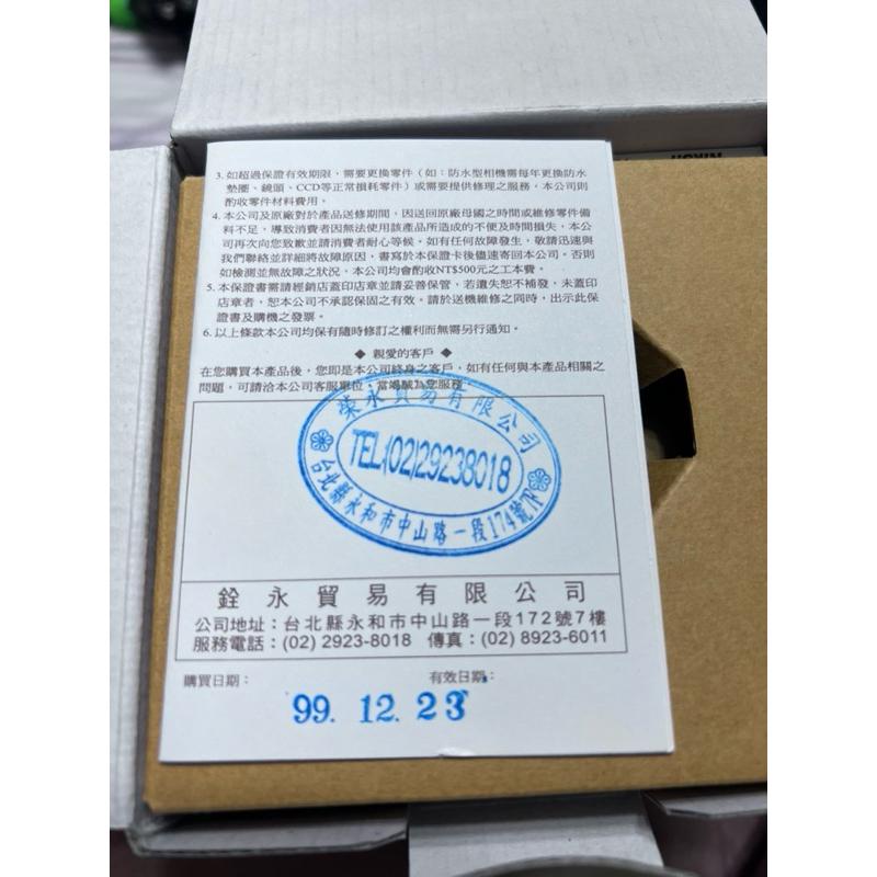 Nikon D300 二手相機 專業單眼 二手單眼 相機 單眼 畫質-細節圖7