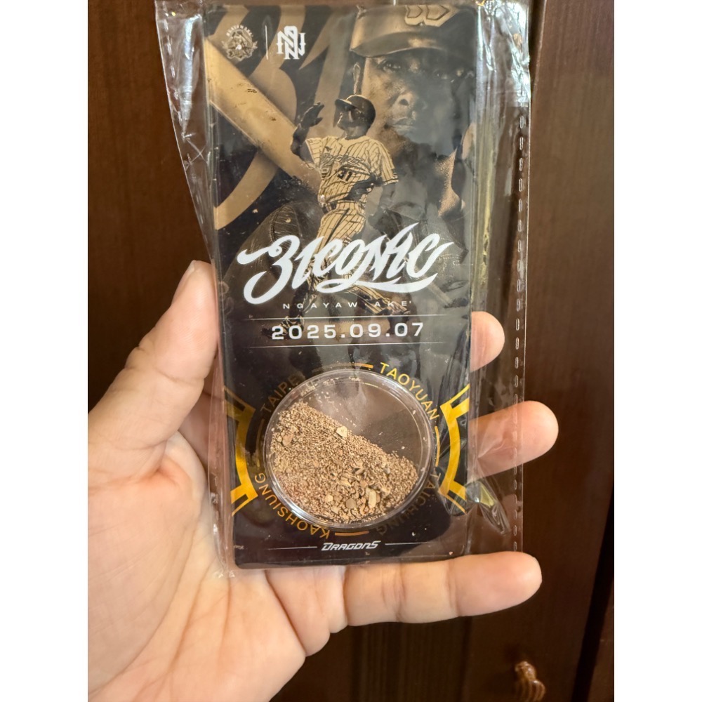 ✨林智勝引退系列賽限定紀念禮✨-細節圖2