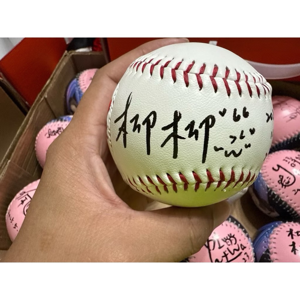 小龍女啦啦隊 簽名球 味全龍小龍女 李多慧 林襄 菲菲 賴可 小蛙 柳柳-規格圖1