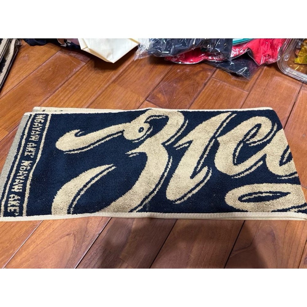 31CONIC毛巾（全新）