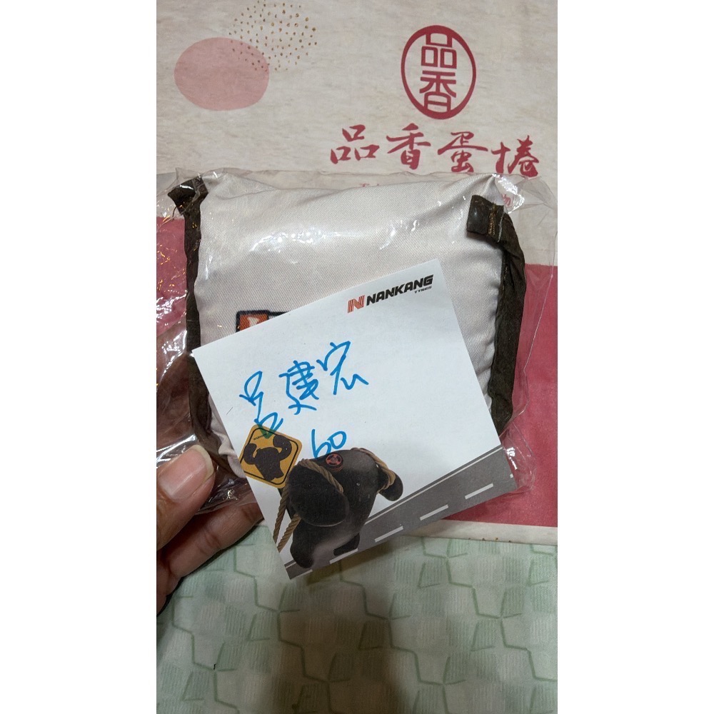 客訂-規格圖3