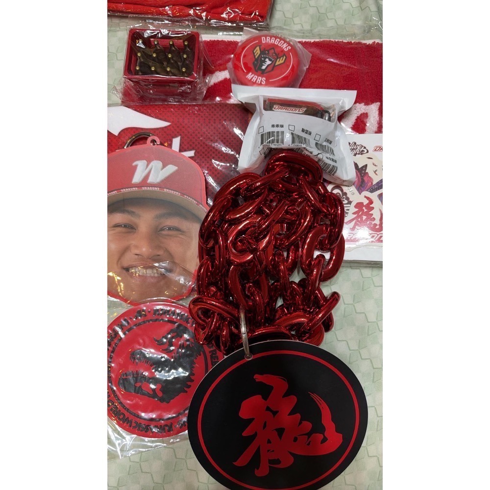 洪俊雄