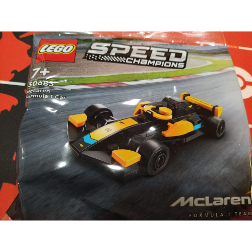 樂高 Lego 30683 polybag 麥卡倫賽車
