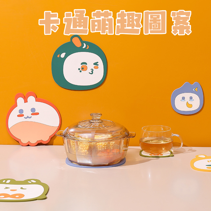 可愛矽膠隔熱墊 橡膠隔熱墊 【七七小舖】台灣24出貨 餐墊 防水防油防燙餐桌墊 廚房鍋墊  盤墊 防滑耐高溫桌墊鍋墊-細節圖2