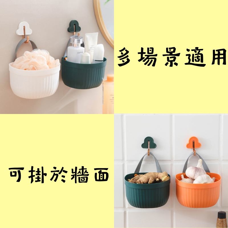廚房蔥姜蒜收納籃 壁掛收納盒【七七小舖】台灣24小 姜蒜壁掛籃 放蔥蒜頭收納盒筐 墻上掛菜籃子 壁掛置物籃 墻上籃子掛架-細節圖2