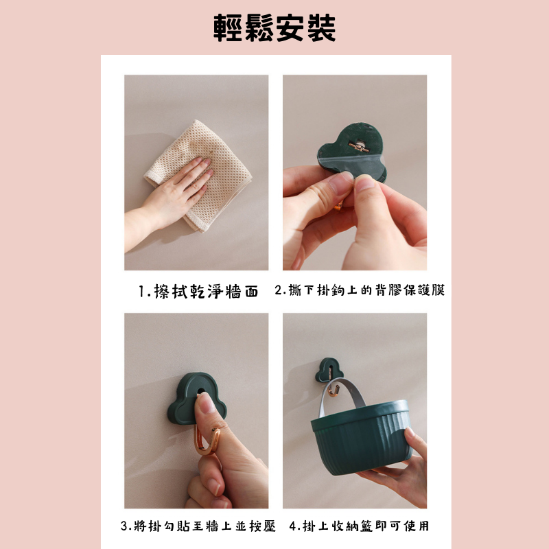 廚房蔥姜蒜收納籃 壁掛收納盒【七七小舖】台灣24小 姜蒜壁掛籃 放蔥蒜頭收納盒筐 墻上掛菜籃子 壁掛置物籃 墻上籃子掛架-細節圖3