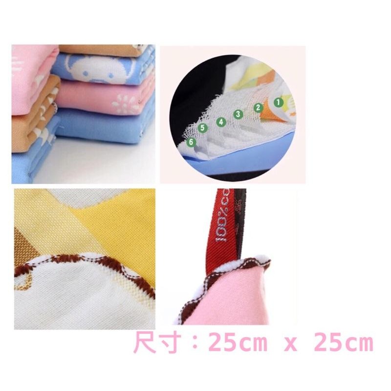 【嬰幼兒】現貨 六層紗純棉 嬰幼兒口水巾 紗布巾 嬰幼兒毛巾 口水巾 嬰兒方巾-細節圖5