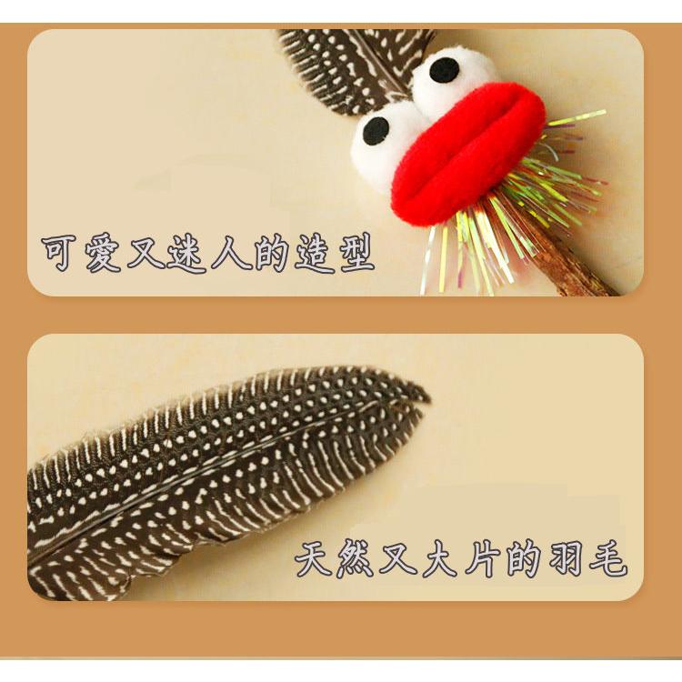 【貓咪玩具】貓這裡 現貨 木天蓼逗貓玩具 大嘴羽毛玩具 鈴鐺 磨牙棒 逗貓棒 貓咪紓壓玩具-細節圖3