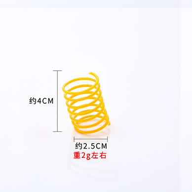 【貓咪玩具】彩色 彈簧逗貓棒 逗貓棒 彈簧玩具 逗貓彈簧 貓咪彈簧 貓玩具 彈簧-細節圖5