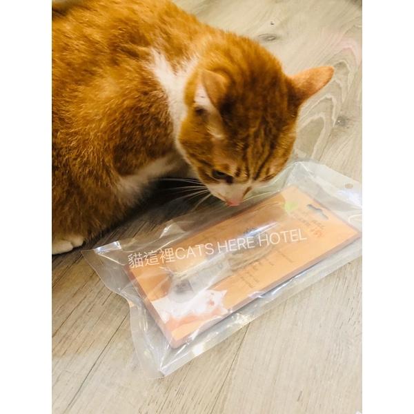 【貓咪玩具】貓這裡 現貨 自然鮮《木天蓼+虫嬰果潔牙骨》 貓潔牙棒 貓零食-細節圖4