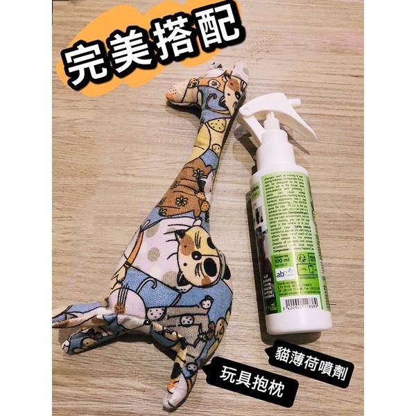 【貓咪玩具】貓這裡 自製貓草玩具 貓草小抱枕 舒壓磨牙 貓草玩具 耐咬耐抓-細節圖7