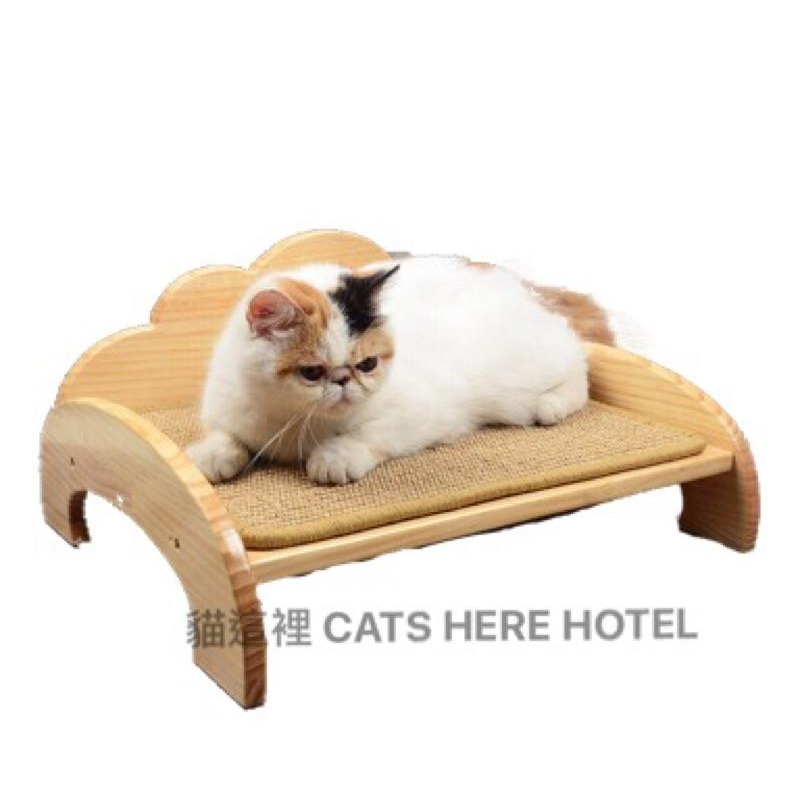 【貓咪用品】貓這裡 預購 實木貓睡窩 寵物床架 寵物床 貓咪睡床 送劍麻墊-細節圖3