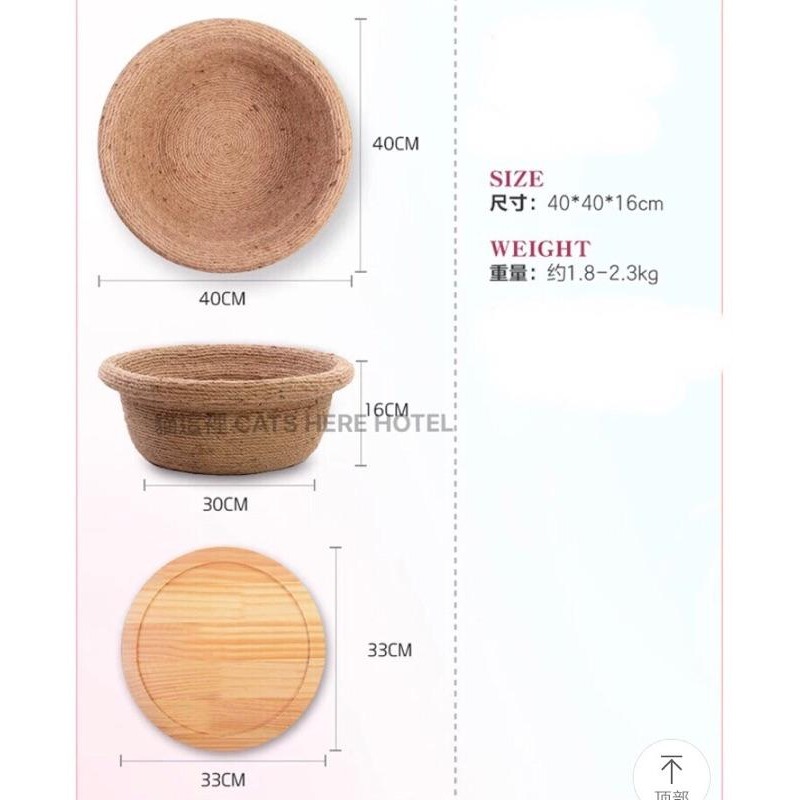 【貓咪用品】貓這裡 預購 手工劍麻窩 貓窩 貓抓板 貓房 劍麻抓板-細節圖7