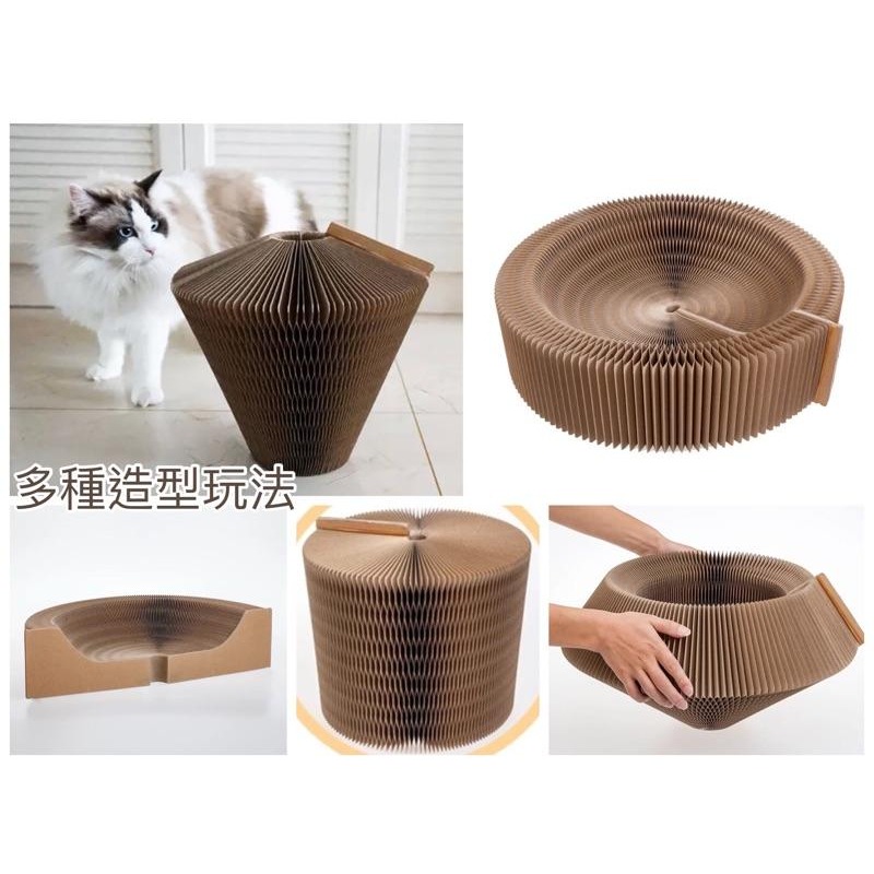 【貓咪玩具】貓這裡  貓抓板 風琴抓板 磨爪器 瓦楞紙貓窩-細節圖2