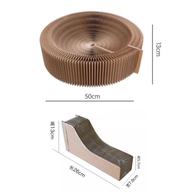 【貓咪玩具】貓這裡  貓抓板 風琴抓板 磨爪器 瓦楞紙貓窩-細節圖7