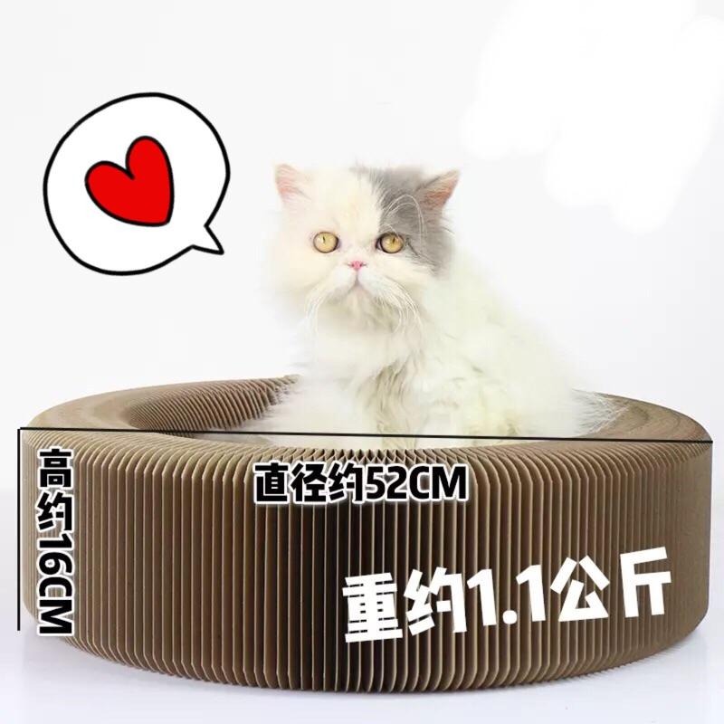 【貓咪玩具】貓這裡  貓抓板 風琴抓板 磨爪器 瓦楞紙貓窩-細節圖8