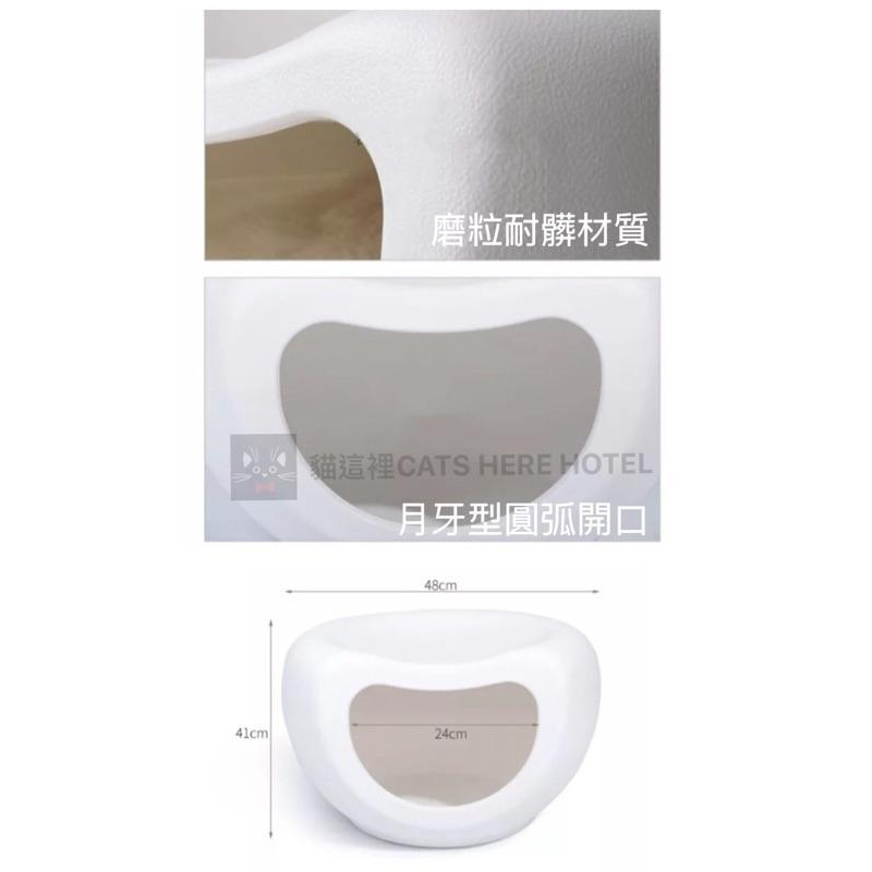 【貓咪用品】貓這裡 預購商品 坐椅結合式貓窩 家具椅子貓窩 造型貓窩 可水洗耐摔耐髒 貓窩 貓咪睡窩-細節圖7