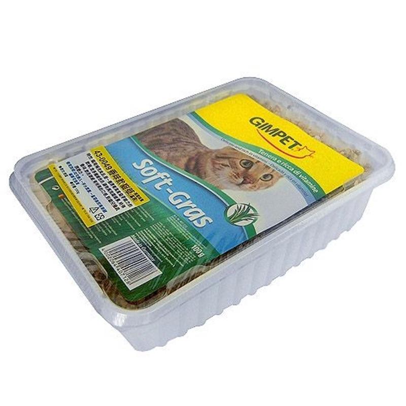 【貓咪愛吃】貓這裡 德國竣寶 田園草甸香大麥貓草 速成胚芽貓草(盒裝) 自己種貓草 貓草 化毛球-細節圖2