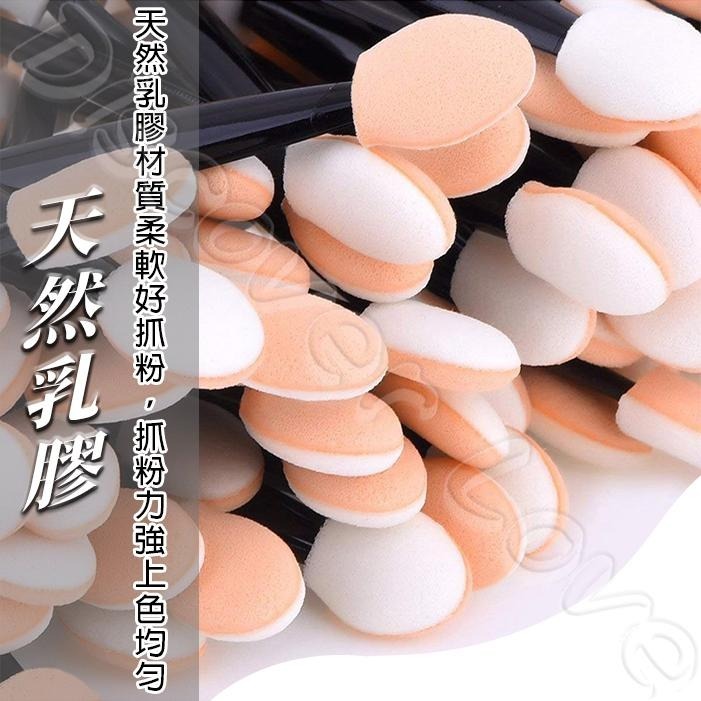 眼影棒 一次性【50入】鏡面粉棒 海棉棒紙圖 紙圖練習 鏡面粉刷 暈染棒 雙頭暈染海棉棒 眼影棒 海綿 雙頭 眼影棒-細節圖3