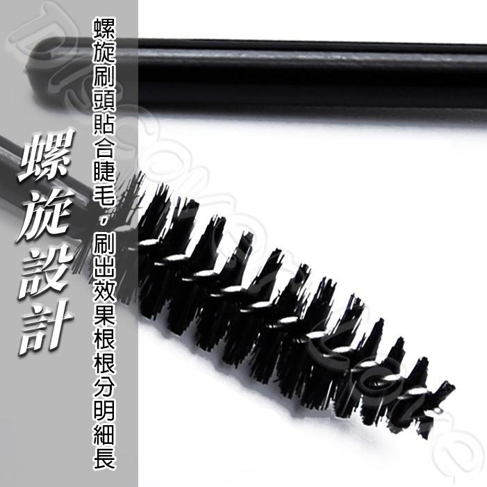 超柔軟刷頭 睫毛刷 【一包50支】棉柔睫毛刷 CP值高 尼龍刷頭 實心睫毛刷 眉睫刷 睫毛刷 眉毛刷 嫁接睫毛-細節圖4