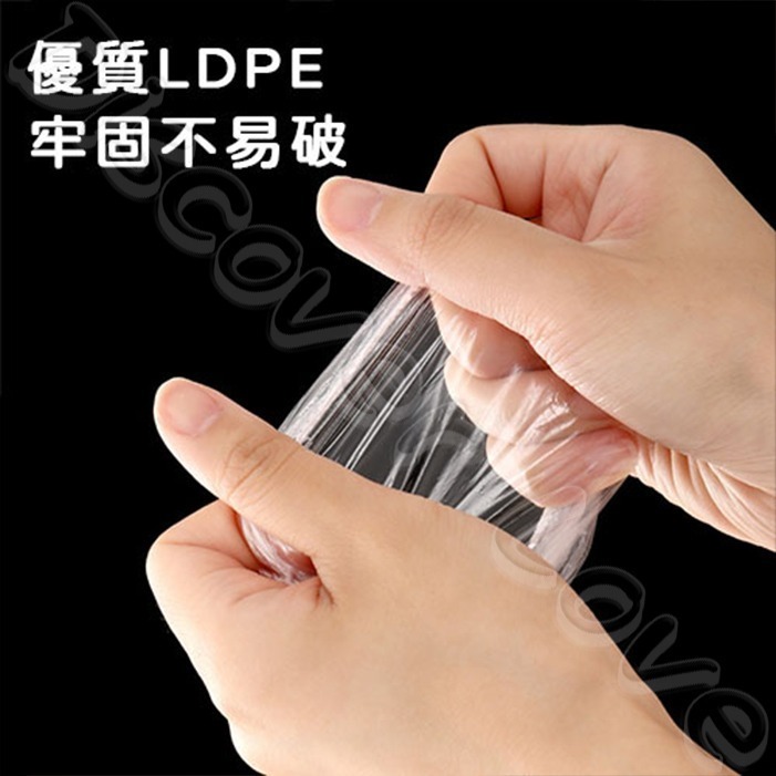 拋棄式耳罩 染髮 耳罩 美髮專用 美髮耳罩 洗頭 防水耳罩 一次性耳罩 耳套 拋棄式耳套 染髮耳套 染髮耳罩 染髮用具-細節圖3