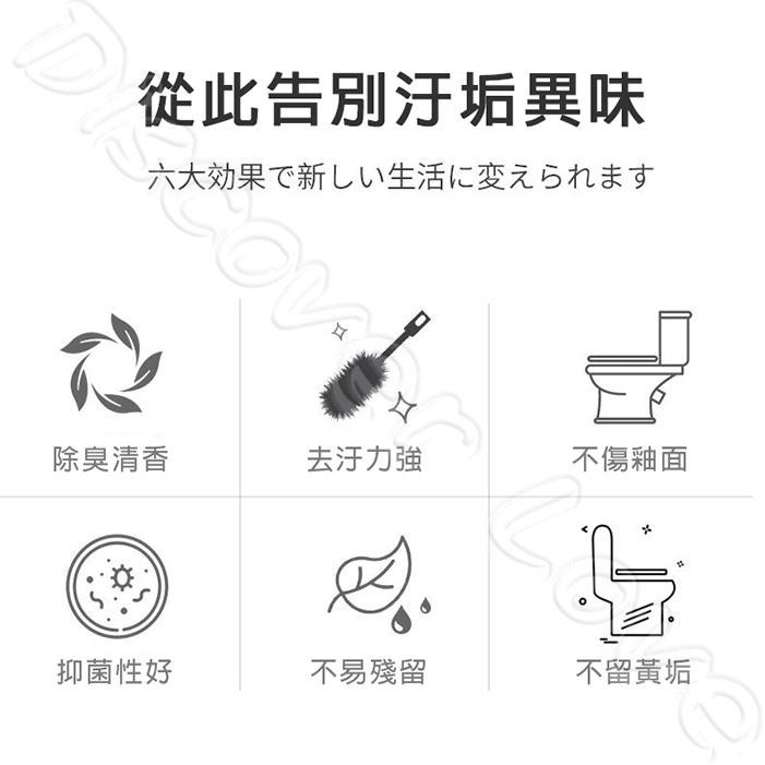 【免運】藍泡泡 魔力潔廁凝膠瓶 馬桶清潔劑 馬桶自動清潔劑 馬桶凝膠 馬桶清潔凝膠 馬桶芳香 馬桶清潔劑【附電子發票】-細節圖5