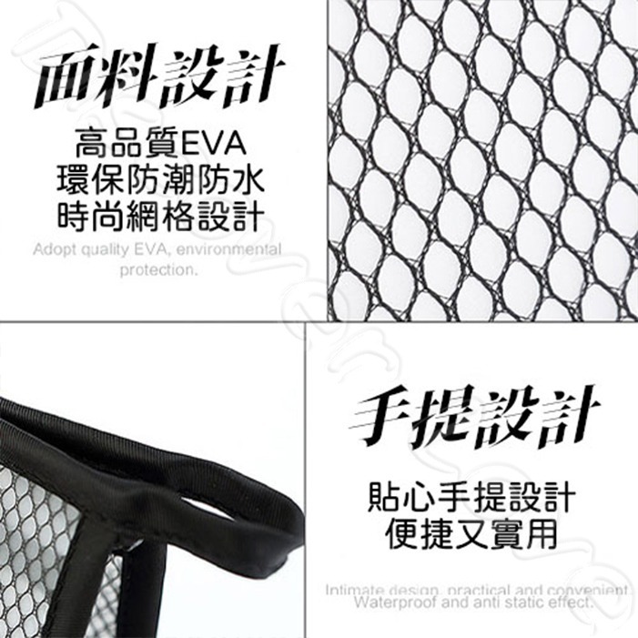 收納化妝包 女生包包 化妝用品 隨身包 筆袋 收納 防水 超大容量 旅行包 網布 網格 化妝包 萬用 旅行收納包 收納包-細節圖2