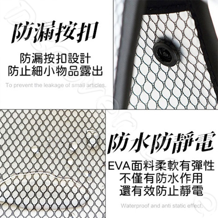 收納化妝包 女生包包 化妝用品 隨身包 筆袋 收納 防水 超大容量 旅行包 網布 網格 化妝包 萬用 旅行收納包 收納包-細節圖3