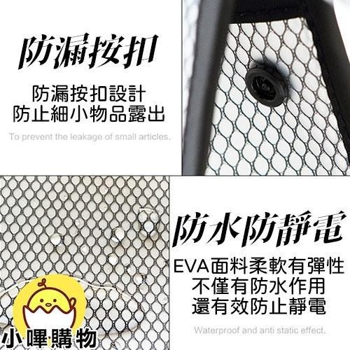 收納化妝包 女生包包 化妝用品 隨身包 筆袋 收納 防水 超大容量 旅行包 網布 網格 化妝包 萬用 旅行收納包 收納包-細節圖3