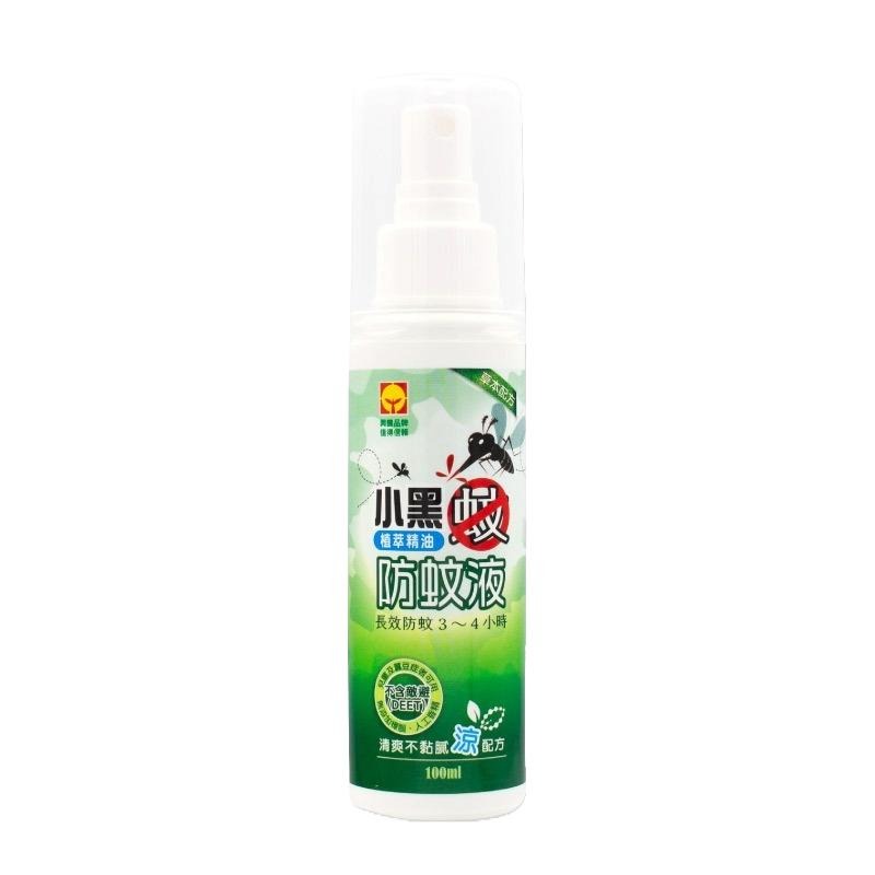 興農 植萃精油防蚊液100ml 80ml【植物萃取 不含敵避】清爽不黏膩涼配方 防蚊液小黑蚊 小黑蚊剋星 小黑蚊防蚊液-細節圖2
