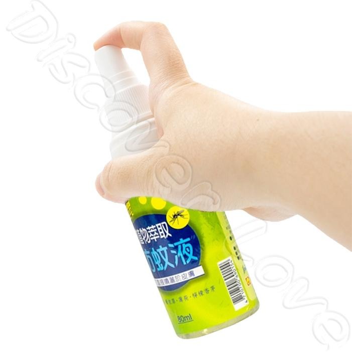 興農 植萃精油防蚊液100ml 80ml【植物萃取 不含敵避】清爽不黏膩涼配方 防蚊液小黑蚊 小黑蚊剋星 小黑蚊防蚊液-細節圖9