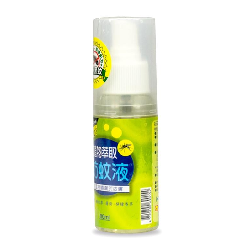 興農 植萃精油防蚊液80ml【植物萃取 不含敵避】清爽不黏膩配方 防蚊液小黑蚊 小黑蚊剋星 小黑蚊防蚊液-細節圖3
