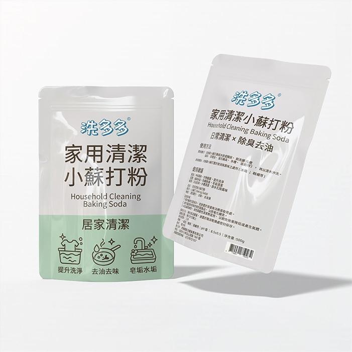 【洗多多】全方位家用清潔粉｜小蘇打粉｜檸檬酸｜過碳酸鈉｜清潔三寶｜去垢亮澤×洗衣除味×廚浴清潔【小嗶購物】-細節圖7