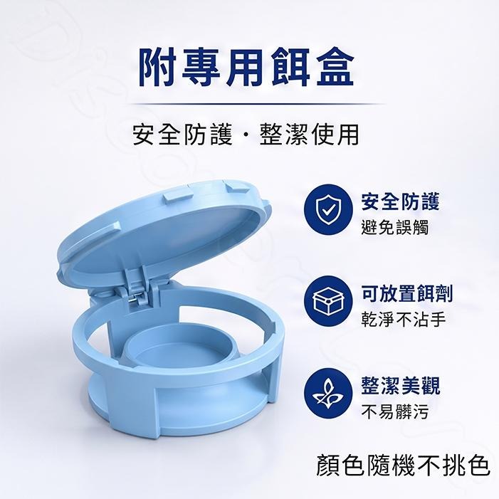 德國 BASF 一點絕 蟑螂餌劑 2入超值組｜2%凝膠餌劑｜精準點藥｜加贈專用餌盒｜居家防蟑必備【小嗶購物】-細節圖8