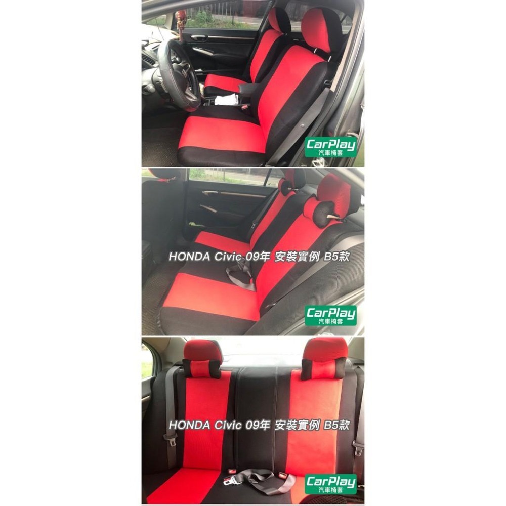 【台灣現貨】通用型加厚三明治汽車椅套～送頭枕～-細節圖5