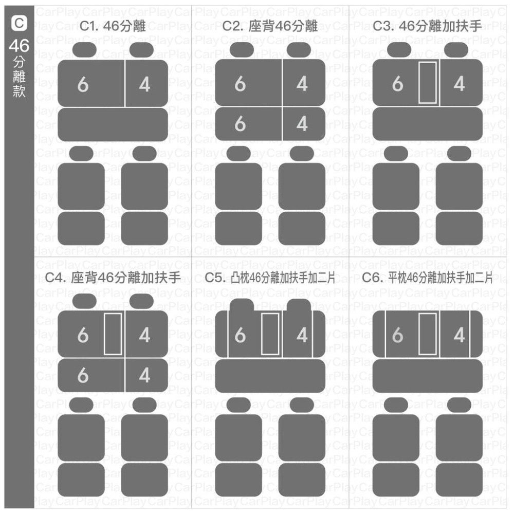 【台灣現貨】通用型加厚三明治汽車椅套～送頭枕～-細節圖8