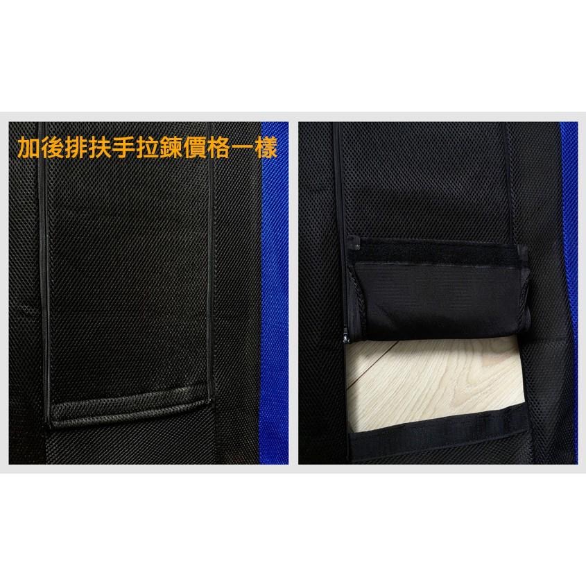 【台灣現貨】通用型加厚三明治汽車椅套-單後排-細節圖3