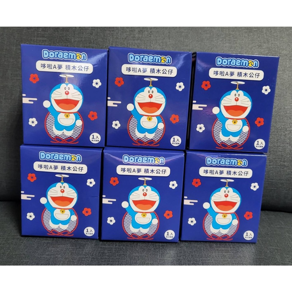 7-11 哆啦A夢 FUN樂遊☆積木公仔☆6款單賣【特價每款120元起】小叮噹/小叮鈴/哆啦美/限量/Doraemon-細節圖2