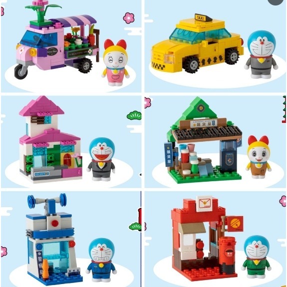 7-11 哆啦A夢 FUN樂遊☆積木公仔☆6款單賣【特價每款120元起】小叮噹/小叮鈴/哆啦美/限量/Doraemon-細節圖9