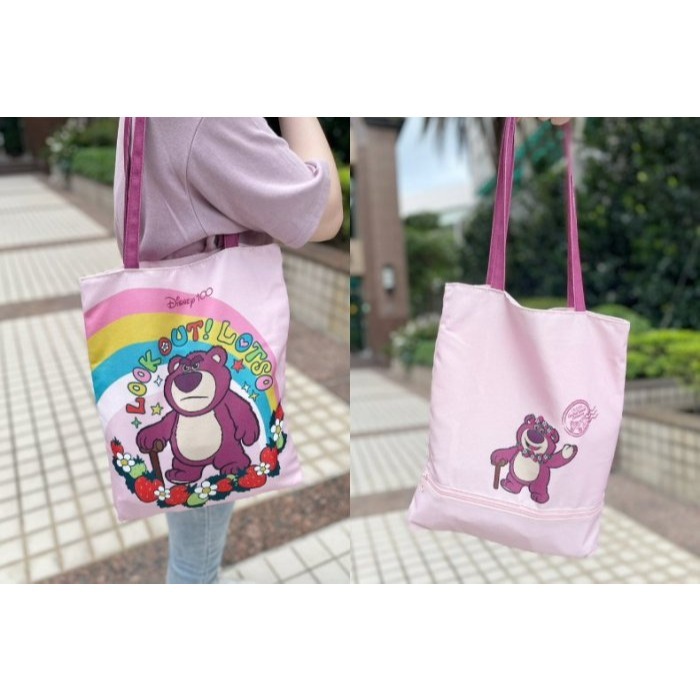 (全新/出清)台灣限定☆迪士尼福袋☆5款可挑款【特價每款289元起】限量/米奇/史迪奇/三眼怪/熊抱哥/美人魚-細節圖6