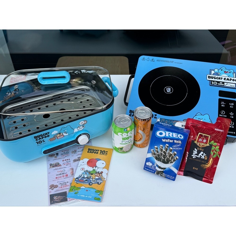 賠售出清)IH爐福袋【原價1299元~特價每款999元】開運金喜福袋☆限量全新未拆/比7-11買還便宜/小熊維尼奇奇蒂蒂-細節圖2