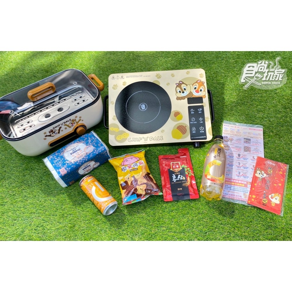 賠售出清)IH爐福袋【原價1299元~特價每款999元】開運金喜福袋☆限量全新未拆/比7-11買還便宜/小熊維尼奇奇蒂蒂-細節圖3