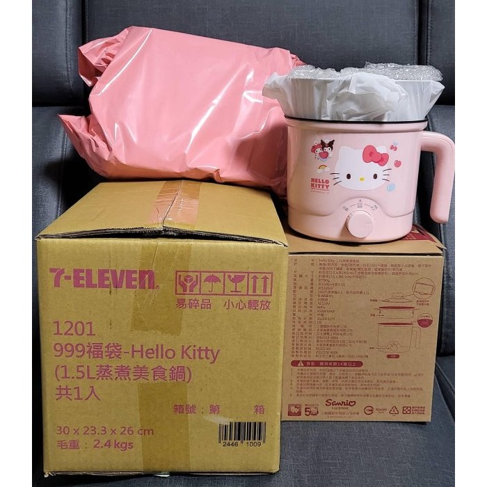 (出清)Hello kitty☆聖誕福袋☆多功能蒸煮料理鍋【特價1099元】限量/全新未拆/7-11/建議市價1990元-細節圖2