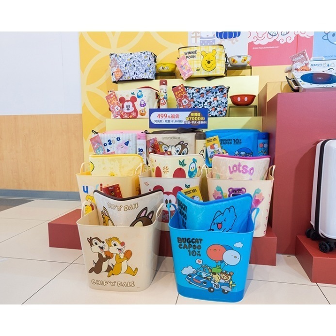 (出清~原價7折起)迪士尼☆新年福袋☆龍年限定【特價每款209元起】全新限量/Kitty/米奇/維尼/比7-11買還便宜-細節圖3