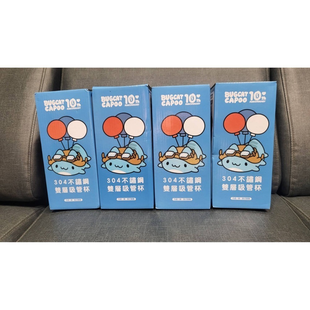 現貨賠售)貓貓蟲咖波☆雙層吸管杯☆4款單賣【特價每款150元起】304不鏽鋼/10週年生日慶/保溫杯/保冷杯/CAPOO-細節圖3