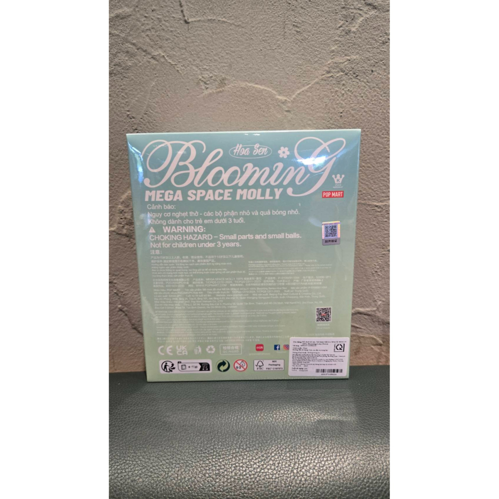 《Molly》飛船 🌟越南蓮花限定🌟全新未拆現貨/POP MART 泡泡瑪特/MEGA SPACE  綻放系列-細節圖3