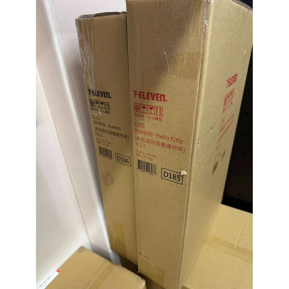 7-11 2025年☆聖誕福袋☆54L桌板兩用大摺疊購物車【特價1250元】全新未拆/限量福袋/抽獎/Kitty史努比-細節圖5
