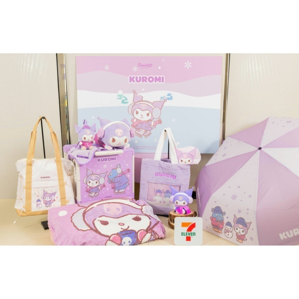 出清)7-11 2025年☆聖誕福袋☆17cm拍拍燈＋27吋大自動摺傘【特價1050元起】全新未拆/限量福袋/Kitty-細節圖9