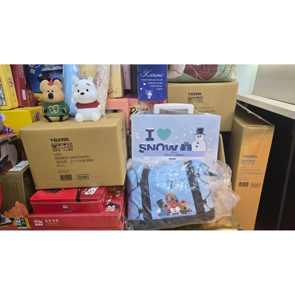 出清)7-11 2025年☆聖誕福袋☆17cm拍拍燈＋27吋大自動摺傘【特價1050元起】全新未拆/限量福袋/Kitty-細節圖10